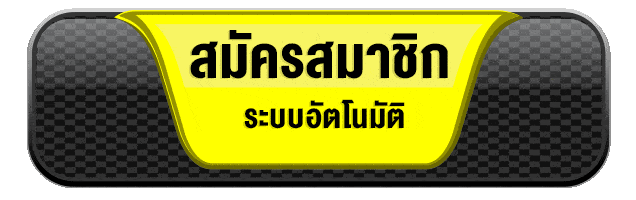 ZMA98 ทางเข้าเล่น ลิงก์หลักล่าสุด ไม่ถูกบล็อก เข้าได้ตลอด