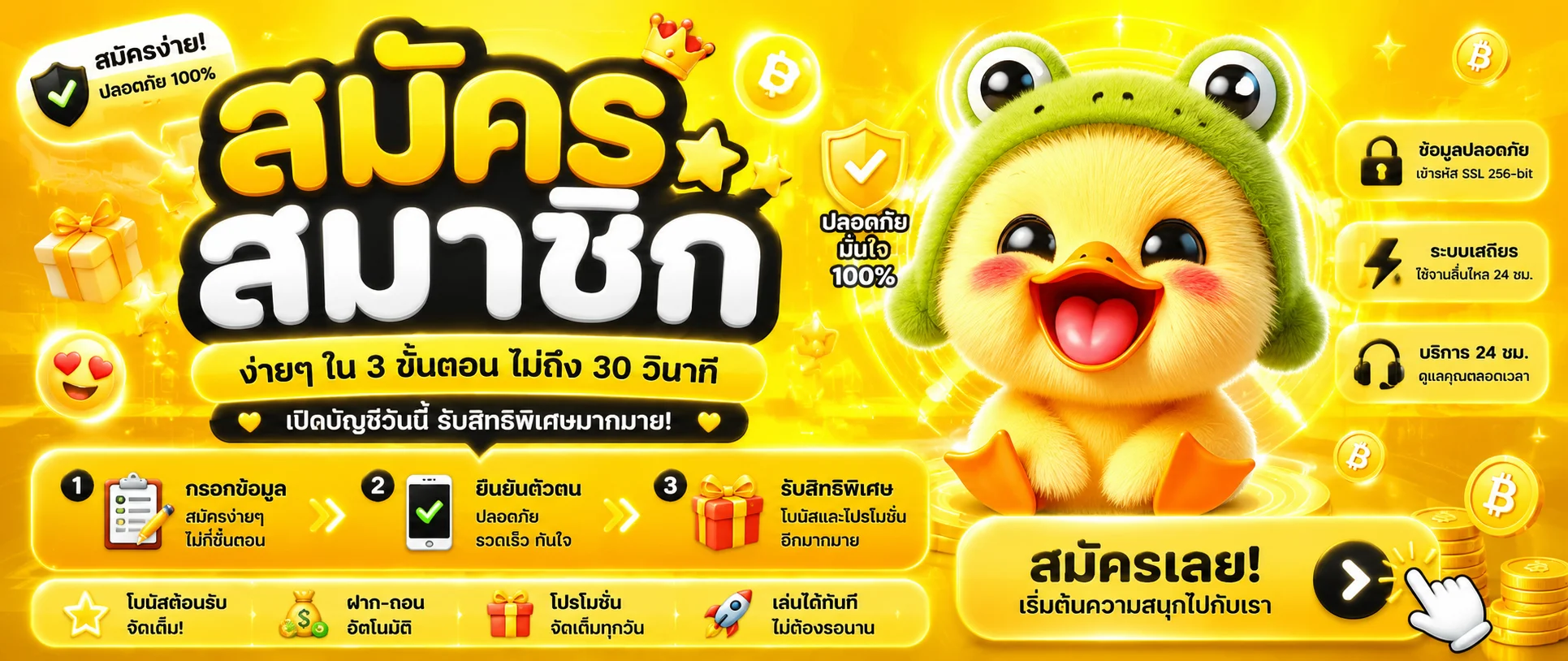 ZMA98 เว็บตรงสล็อตออนไลน์ ทางเข้าหลัก ครบทุกเกม